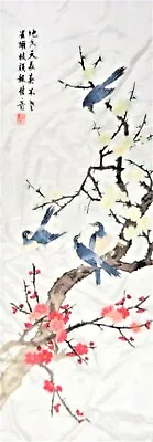 $59 • Buy Handwoven Silk Chinese Embroidery - Birds And Flowers (102 Cm X 35 Cm) #2