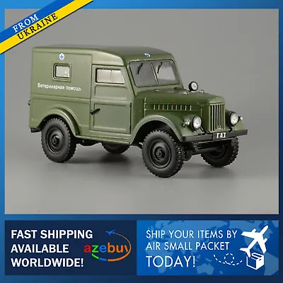 GAZ-69 Soviet Veterinary Care Light Truck 1953 Year 1/43 Scale Diecast Model Car • $19.97