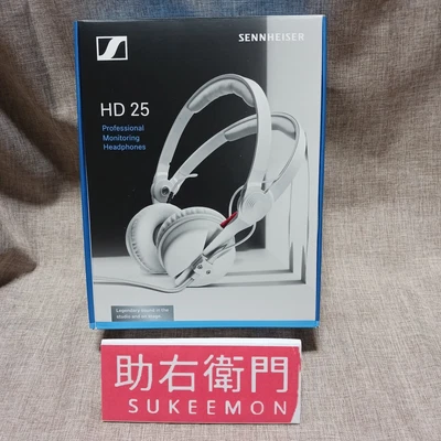 $698 • Buy Sennheiser HD 25 White Monitor Headphone 75th Anniversary APAC Limited Model NEW