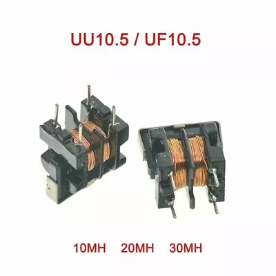 UU10.5 / UF10.5 Common Mode Inductor Filter 10/20/30MH 10x13mm Inductance Choke • $5.17