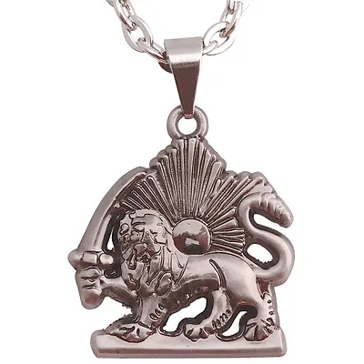 Shir Khorshid Lion Sun Pahlavi Kingdom Necklace Chain Persian Persia Farvahar  • $8.80