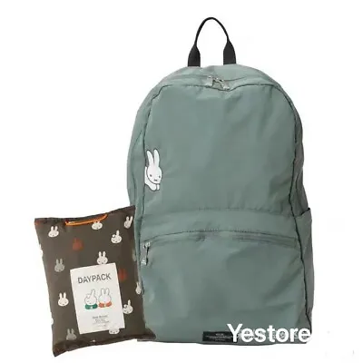 Miffy Rabbit Olive Foldable LARGE Backpack Bag Ultra Light Storage Travel Trip • $39.99