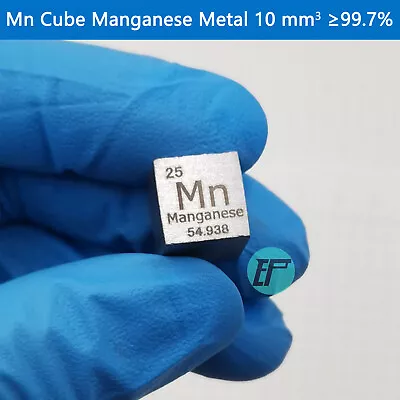 Metal Manganese Mn Cube 10 Mm Periodic Table Format High Purity ≥99.7% • $87.99