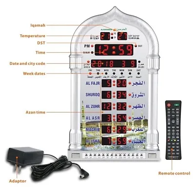 Azan Clock Islamic Alarm Clock LED Islamic Prayer • $65