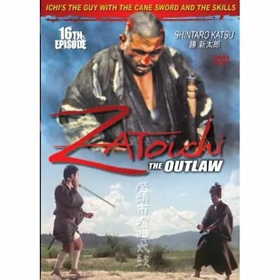 $23.50 • Buy Zatoichi The Outlaw 16th Episode DVD Katsu Shintaro FAST FREE SHIPPING !!!