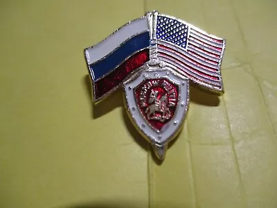 Vintage Hat/Lapel Pin Moscow Militia With Flags 1  EUC • $9.99