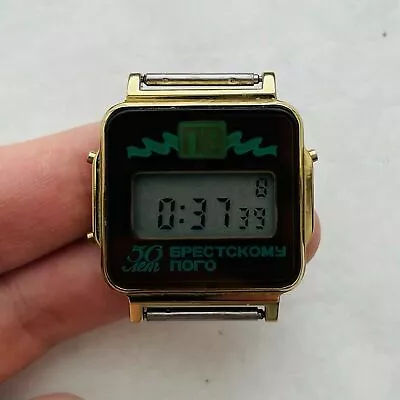 RARE Electronika 50 Years Belarus USSR Watch Soviet Vintage Electronica Old LCD • $89.98