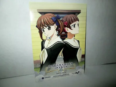 Maria Watches Over Us Anime Promo Card 5  X 7  • $8.90