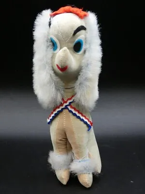 Vintage Fourth Of July Red White & Blue Velveteen Sawdust Stuffed Dog Decoration • $20