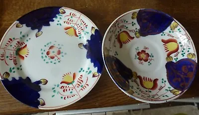 £5.90 • Buy Gaudy Welsh Tulip Pattern  Side Plate Saucer Display Antique Replacement (70)