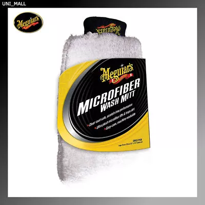 Meguiars New X3002  Microfiber Wash Mitt – Super-Thick Reusable Wash • $10.99