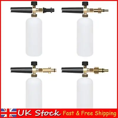 Pressure Washer Snow Foam Lance Car Wash Foam Gun Foam Generator Soap Foamer • £15.69