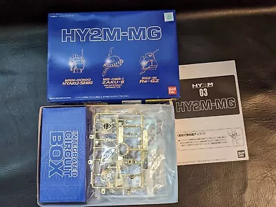 Bandai HY2M MG 03 MSN-00100 Hyaku Shiki MS-06R-I Zaku-II RGZ-91 Re-GZ 1/100 NEW • $118.99