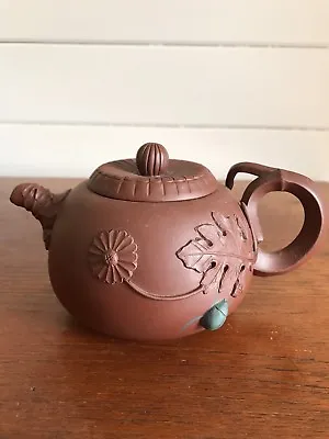 Vintage Authentic Chinese Yixing Clay Teapot With Applied Decoration Signed  • $55