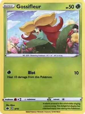 Gossifleur 3/15 McDonalds Holo Promo Pokemon Card NM • $2.29