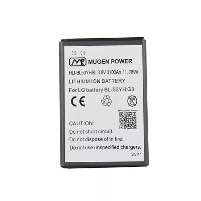 Mugen Power Extended 3100mAh Slim Battery For LG G3  Lithium Ion • $35