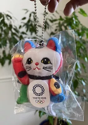 Tokyo 2020 Olympics Official Product Japan Maneki Neko Lucky Cat Plush Keychain • £9.50