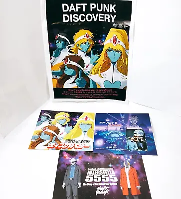 HMV Bonus Daft Punk Discovery Interstella 5555 Illustration Card Sticker Japan • $99.90