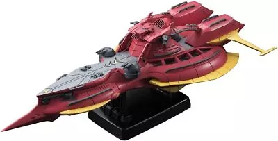 Megahouse Gundam Reconguista In G: Megafauna Cosmo Fleet Special Figure • $87.09