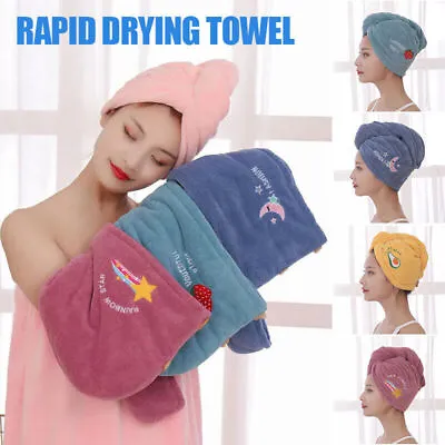 3PC Microfibre Magic Hair Fast Drying Dryer Turban Dry Towel Bath Wrap Quick Cap • £6.99