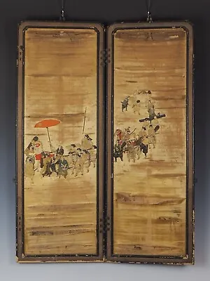 Antique Edo Period Japanesse Screen Stamped By Artist • £850