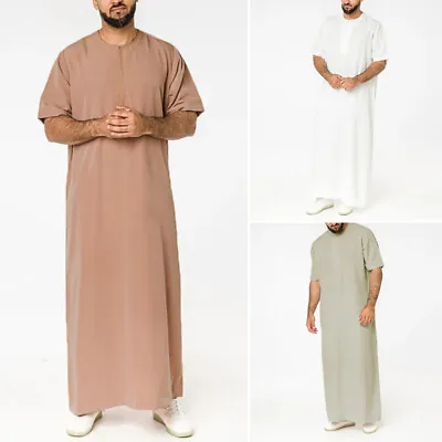 Men's Muslim Thoub Abaya Robe Juba Daffah Dishdasha Islamic Arab Zip Up  • £13.79