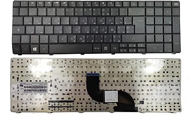 Keyboard Packard Bell Easynote TE11BZ TE11HR LE11BZ TE11HC BLACK ARABIC FRENCH • $6.50