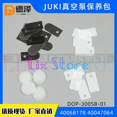 $252 • Buy DOP-300SB-01 SMT Vacuum Pump Maintenance Kit 40068178 40047064 Repair Kit