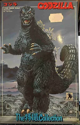 Godzilla 1998 BANDAI 1/350 Scale Model Kit With MOTHRA Larval Stage • $35