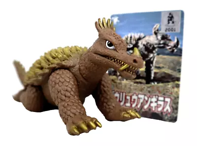 ANGUIRUS VTG BANDAI 6  GODZILLA FIGURE W/ TAG Manda Varan Baragon Rodan Mothra • $159.99