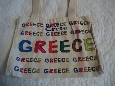 £1.40 • Buy Small Cotton Fabric Bag From Crete