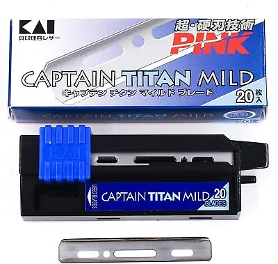 Kai Captain Titan Mild PINK Artist Club Blades By Kai Razors B-CAPT Refill 20 • $20.87