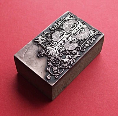 £7.50 • Buy Illuminated Letter  T  Printing Block.
