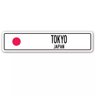 TOKYO JAPAN Street Sign Japanese Flag City Country Road Wall Gift • $33.99