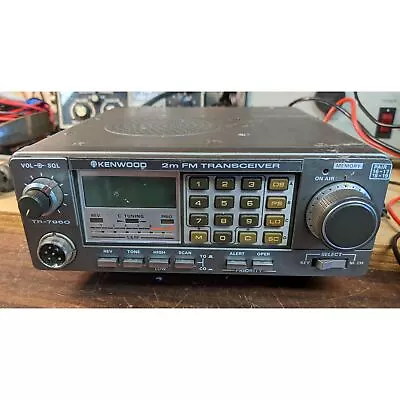 Kenwood TR-7950 2 Meter Radio For Parts Or Repair • $65