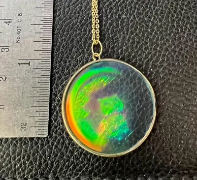 9ct Yellow Gold Round Hologram Necklace 7g 20 Inch Chain 375 • £175