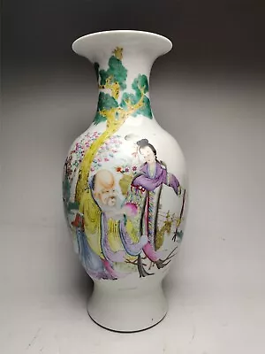 Avalokitesvara Vase With Famille Rose Figures In Late Qing Dynasty • $380