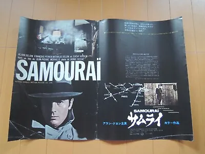 Alain Delon LE SAMOURAI Original Press Poster Japan Jean-Pierre Melville B3 • $155