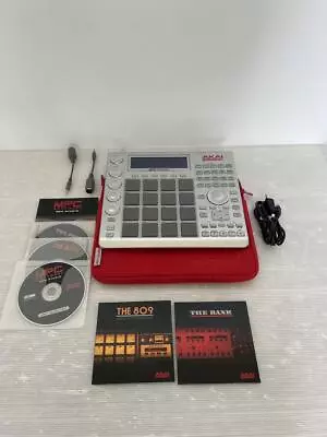 Akai Professional MPC STUDIO Silver W/Box [Excellent] • $230.99