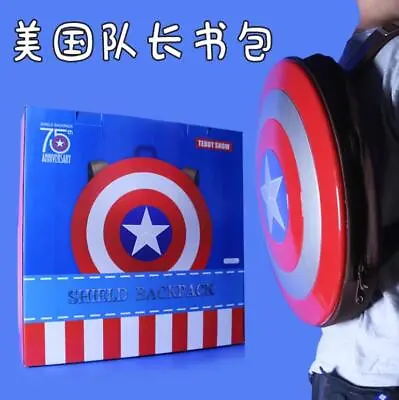 Stocked Marvel 75th Anniversary America Captain Shield Backpack LARGE BAG Gift • $74.19