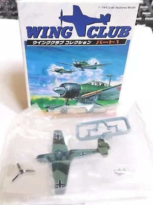 Bandai 1/144 Wing Club Collection 1. German Messerschmidt Bf-109E-3 (#3.1) • $24.99