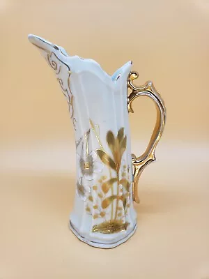 Antique Victoria Carlsbad Hand Painted Vase Pitcher Austria  • $25