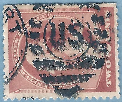 Skinner Estate: 1800s US Fancy Cancel = Bold  U.S.  Monogram In ELLIPSE......16H • $24.95