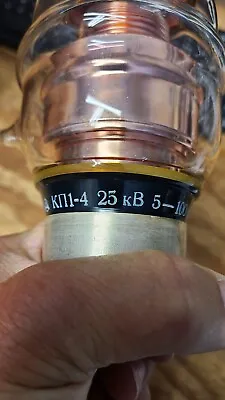 $110 • Buy Lot Of 1 Pc KP1-4 5-100pF 25kV Russian Variable Vacuum Capacitor Used Tested