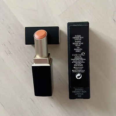 £12 • Buy Suqqu Vibrant Rich Lipstick Limited Edition 103 Awayuzu