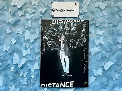 ZELO B.A.P BAP Solo Album DISTANCE Photocard PC KPOP 2019 Normal Edition • $20