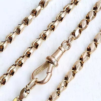 9ct Gold Necklace - 9ct Rose Gold Fancy Link Belcher Chain Necklace (19.5 Inch) • £495