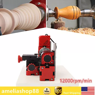 NEW 1200rev/min Mini Multifunction Metal Motorized Lathe Machine DIY Power Tool • $80.90