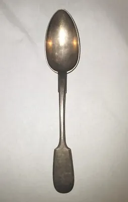 Antique 875 Russian Silver Spoon 77g • $99
