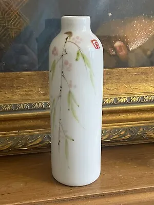 Vintage Japanese Tall Hand Painted Vase White With Tree And Blossoms • £12